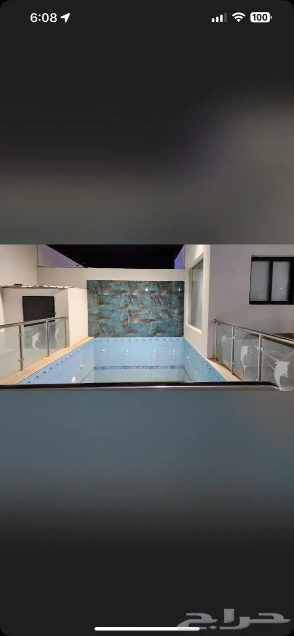 شاليهات روز عريض للراحة والاستجمام 1
