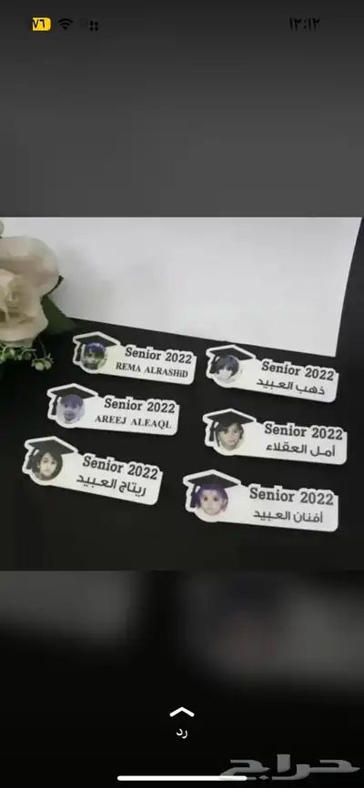 تفصيل مرايل المدرسي و ارواب التخرج حسب الطلب 11