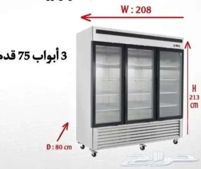 فريزرات ستايل استيل 3