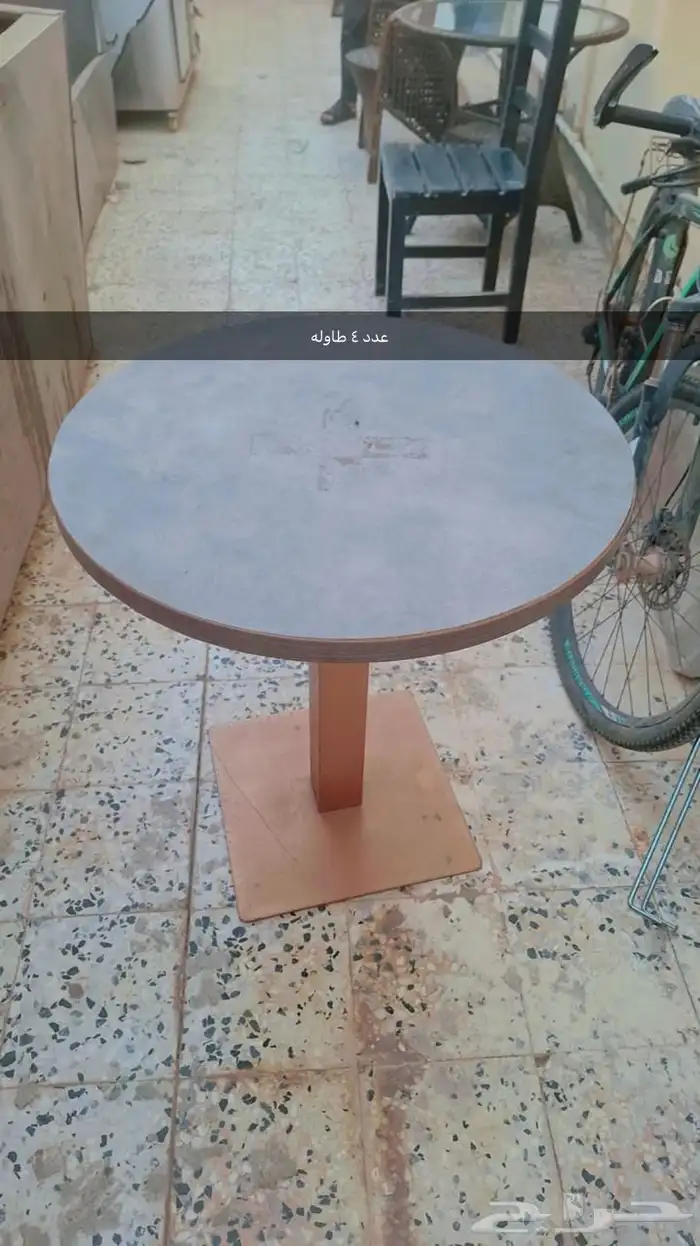 كراسي طاولات طاحونه اثاث 2