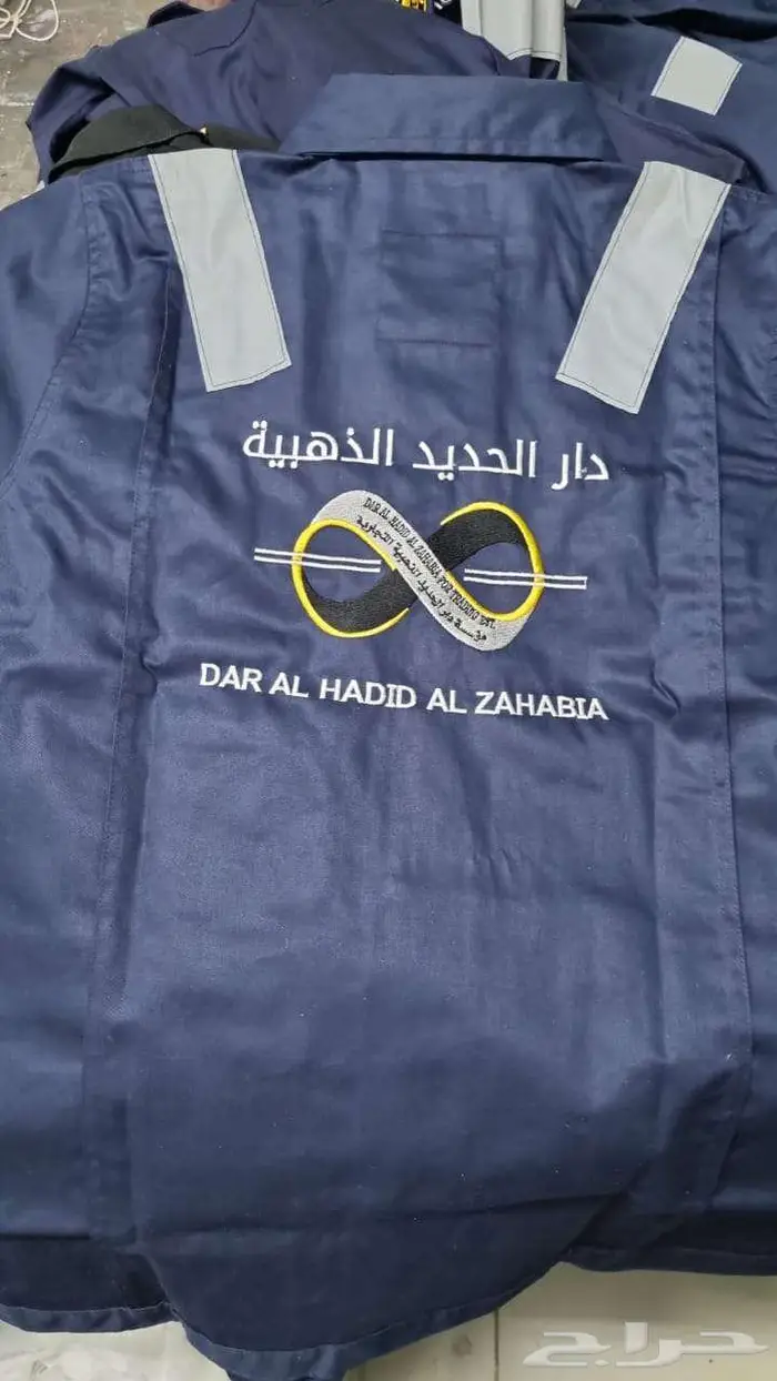 الملابس المهنية والزي الموحد 27
