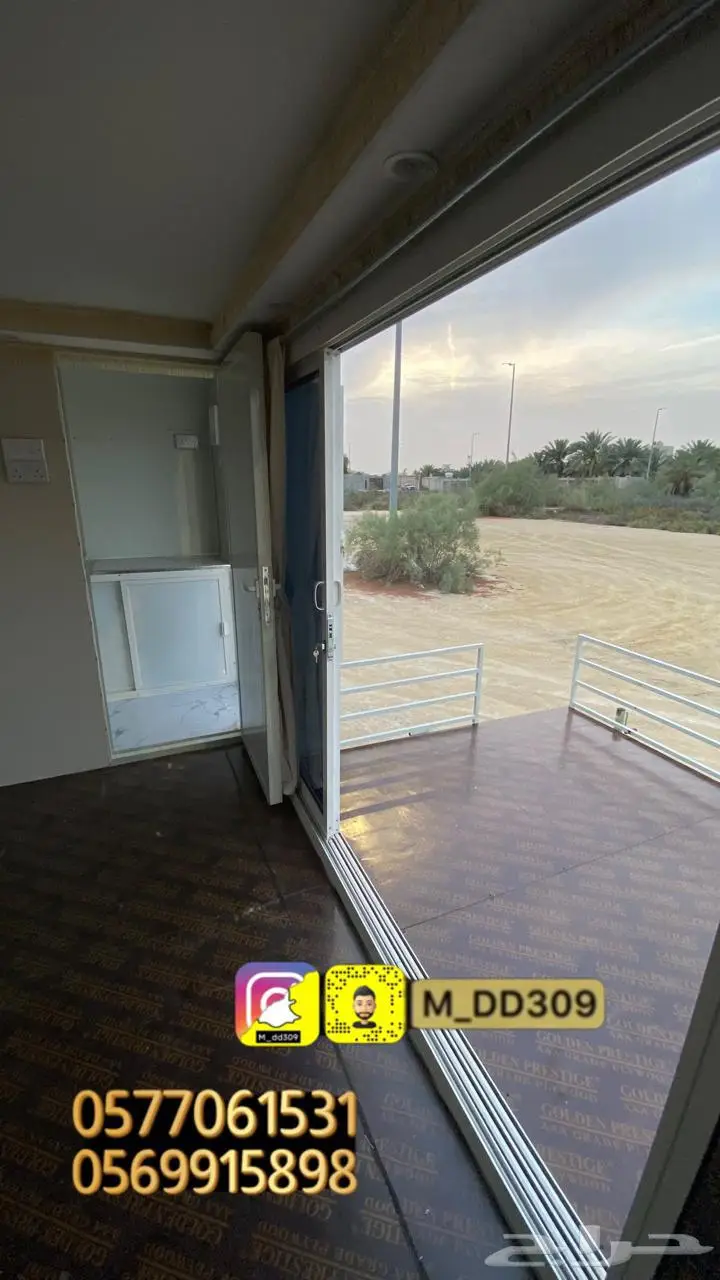 للبيع كرفان بدكة جانبية 4