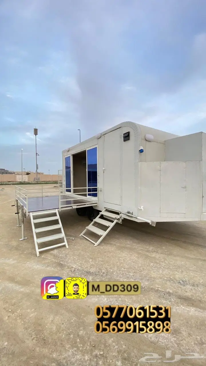 للبيع كرفان بدكة جانبية 0