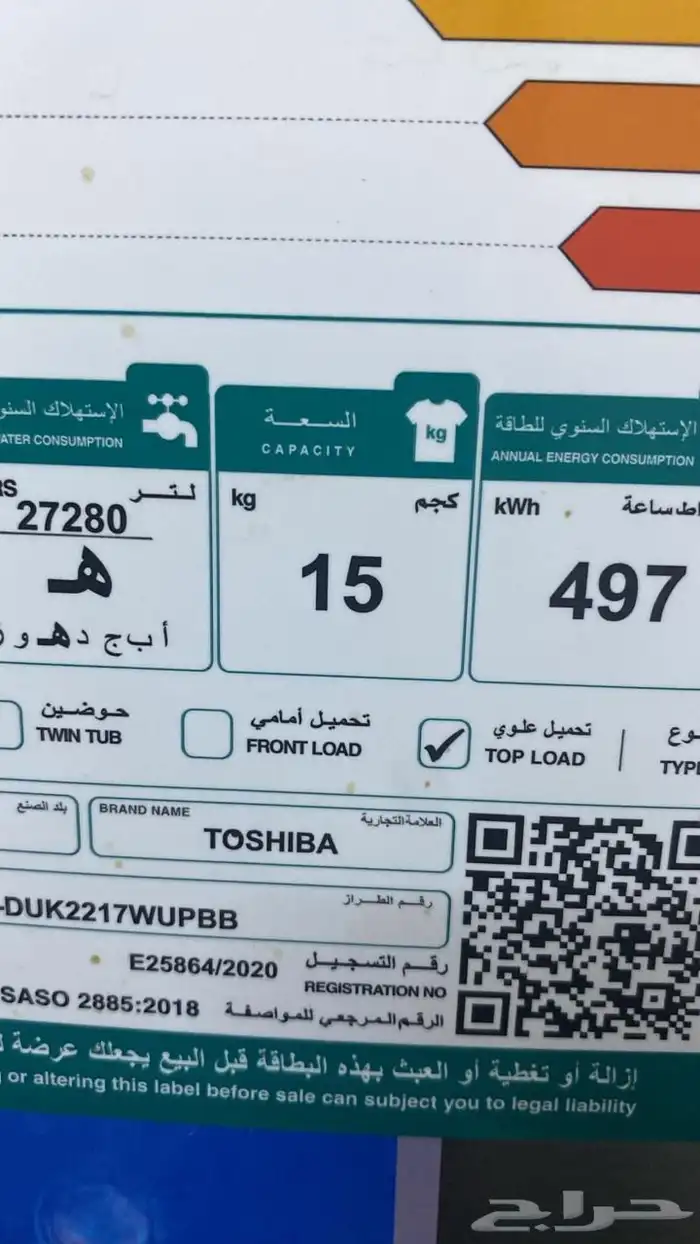 500 0