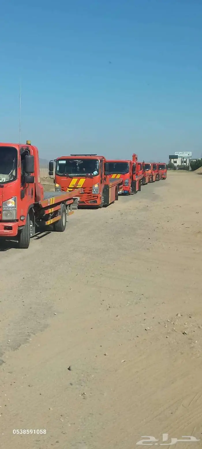 سطحة جازان سطحه جيزان سطحه جازان سطحة جيزان 0