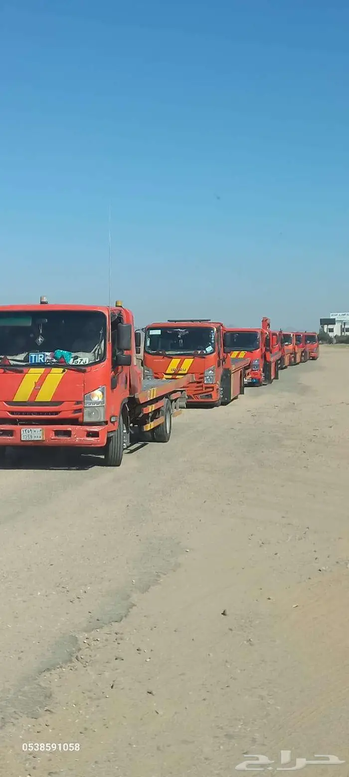سطحة جازان سطحه جيزان سطحه جازان سطحة جيزان 1
