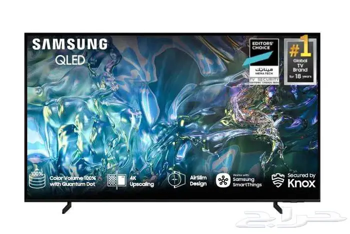 شاشة سامسونج 65 بوصة كيوليد QLED QA65Q60DAUXSA 0