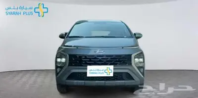 هيونداي ستارجيزر بيسك وسمارت 2025 كاش او تقسيط 5