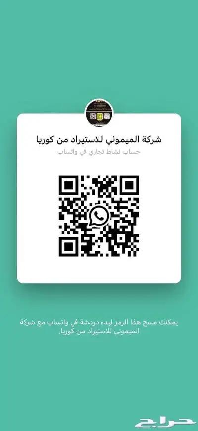 كيا اوبتما K5 2025 20