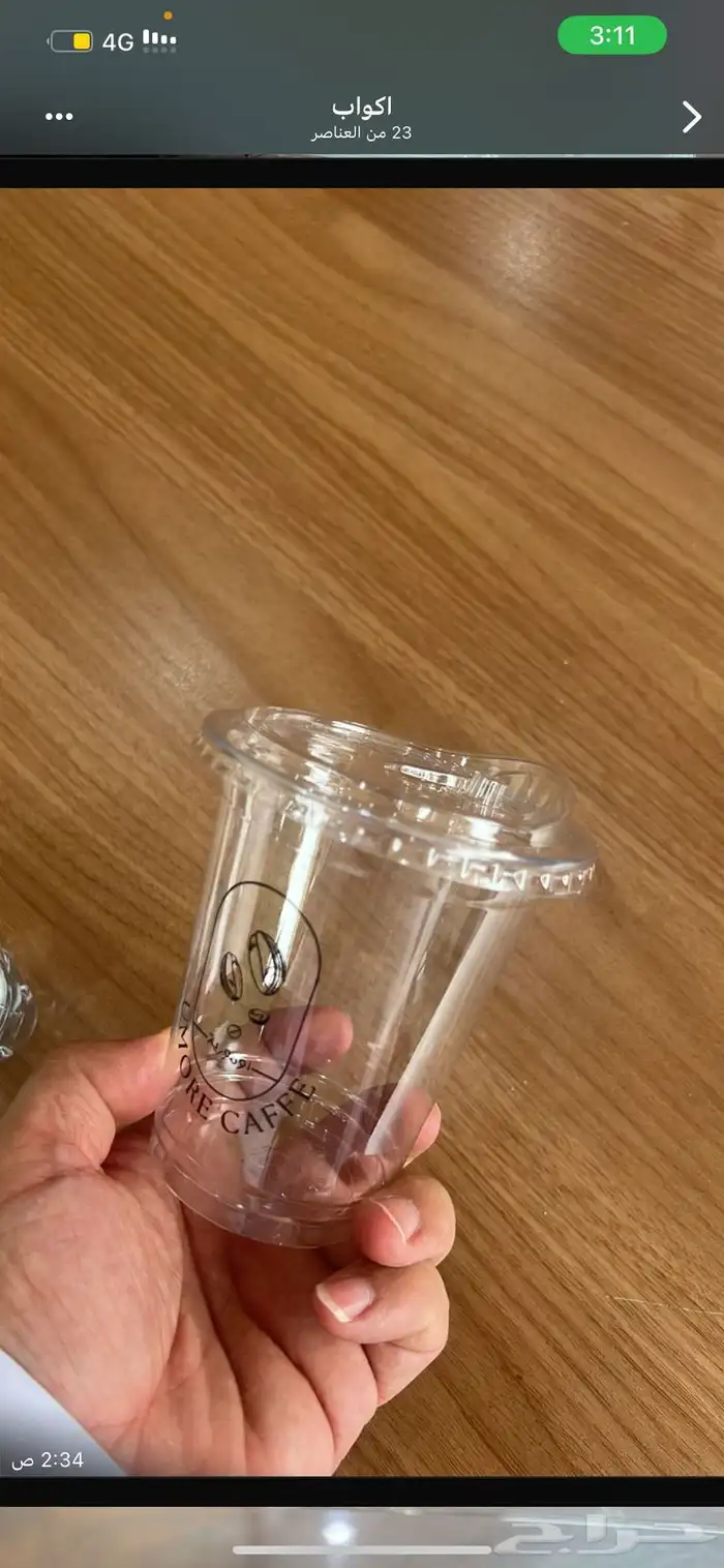 طباعه اكواب طباعه لوحات ارشادية طباعه شرائط طباعه بنر طباعه 6