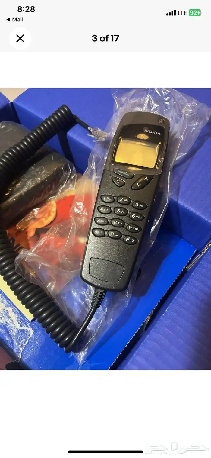 جوالات الطيبين نوكيا وبلاكبيري اصليه 9