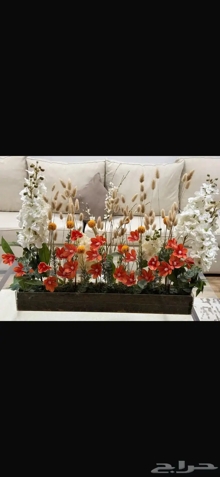 اكرليك وورد صناعي 0