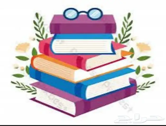عمل بحوث 0