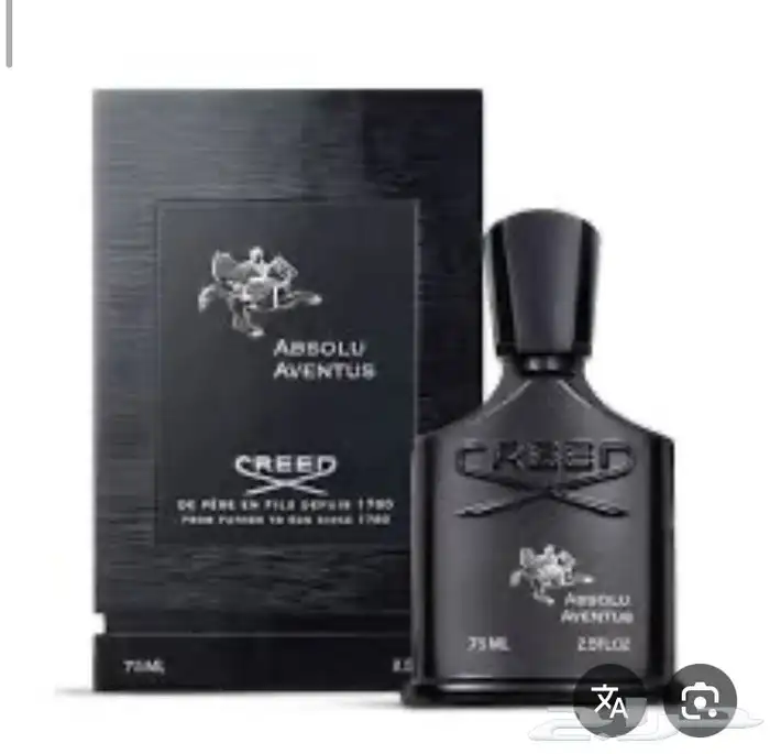 مثل موعدنا كم نرسل لكم كل جديد عطور 17