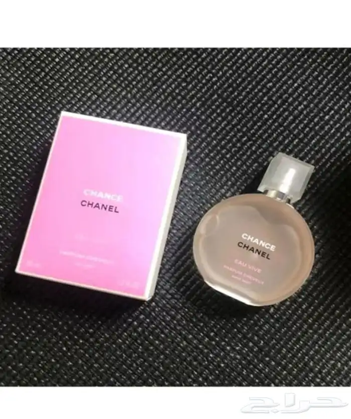 مثل موعدنا كم نرسل لكم كل جديد عطور 0