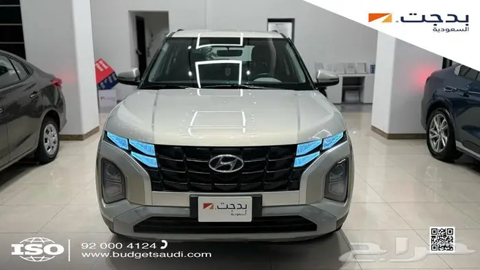 هيونداي كريتا سمارت 2023 0