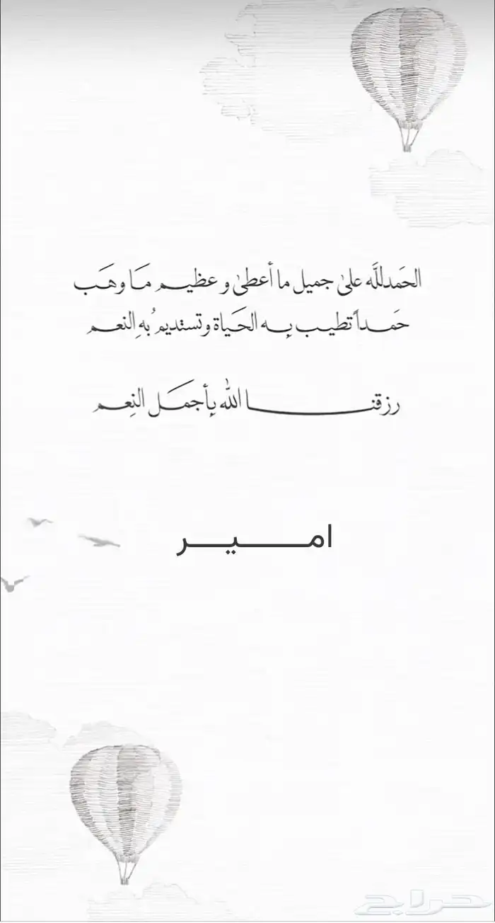 تصميمات على حسب الطلب 2