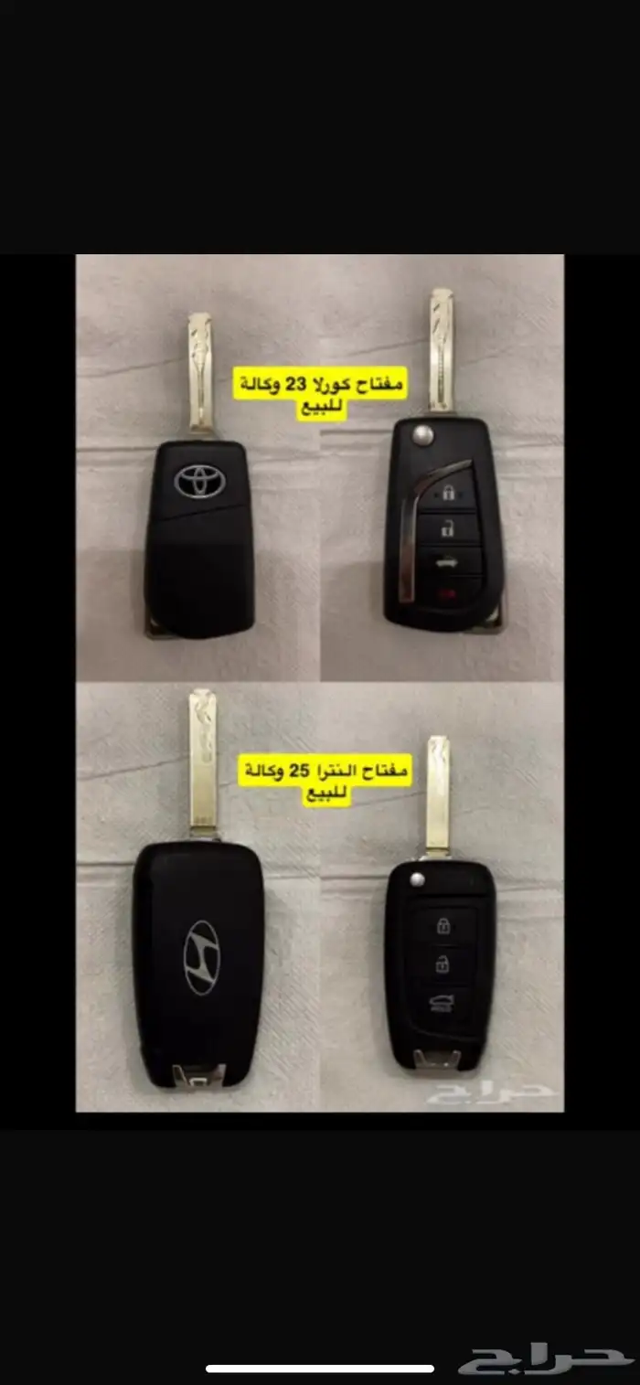 جدة 0