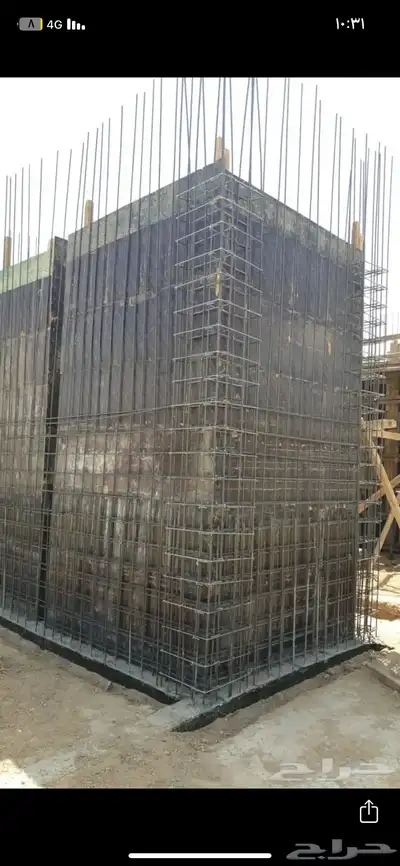 مقاول عام 5