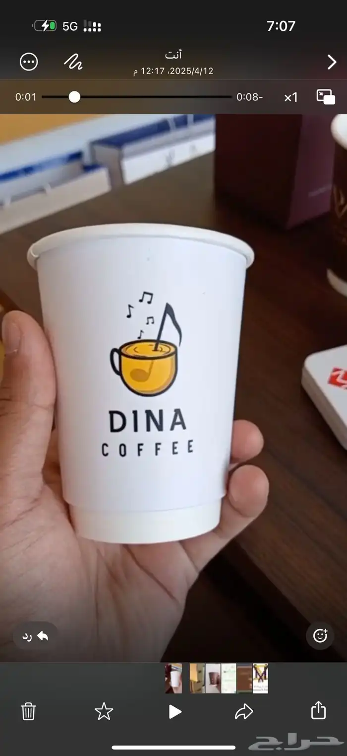 طباعه اكواب طباعه لوحات ارشادية طباعه شرائط طباعه بنر طباعه 5