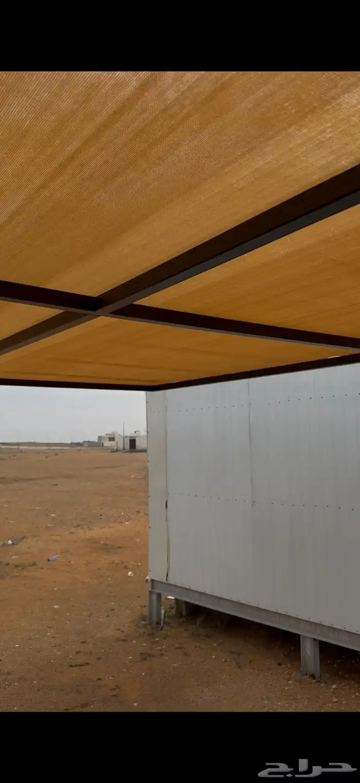 حداده 6