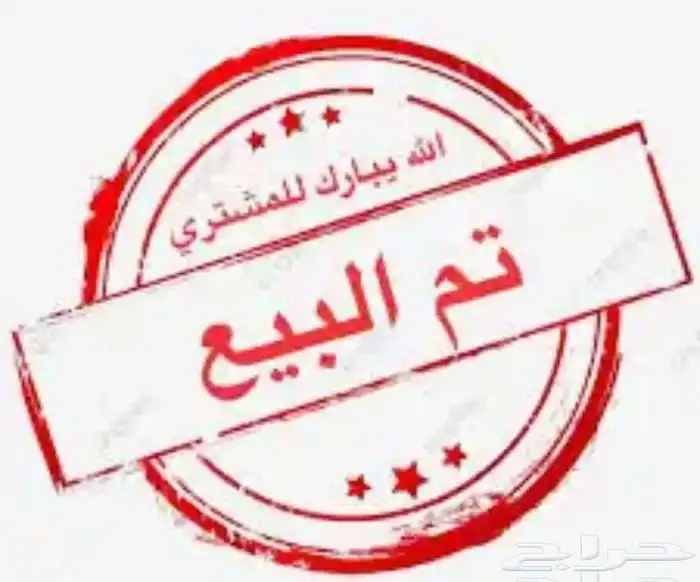 فروخ روز غر 0