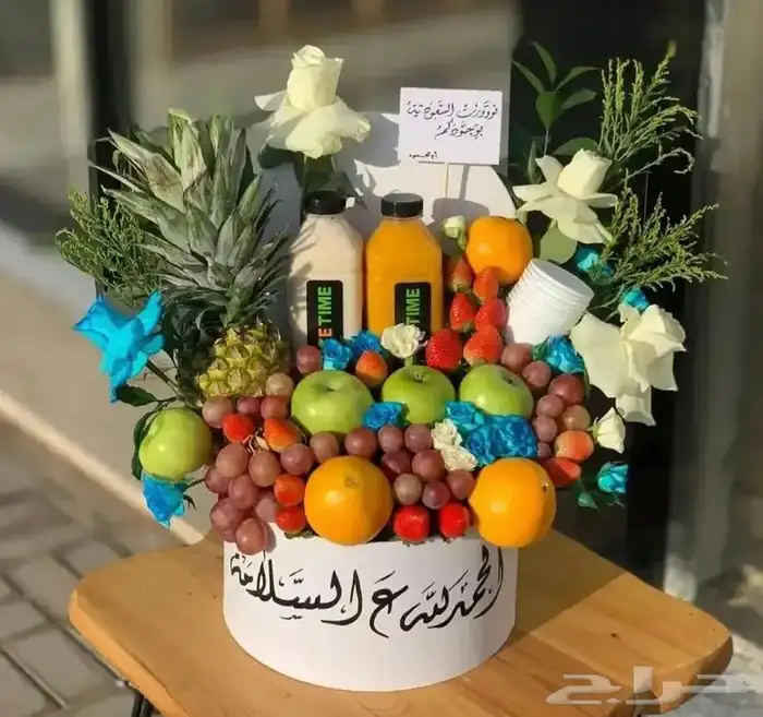 ورد هدايا خميس مشيط ابهااحد رفيده توصيل بنفس اليوم 10