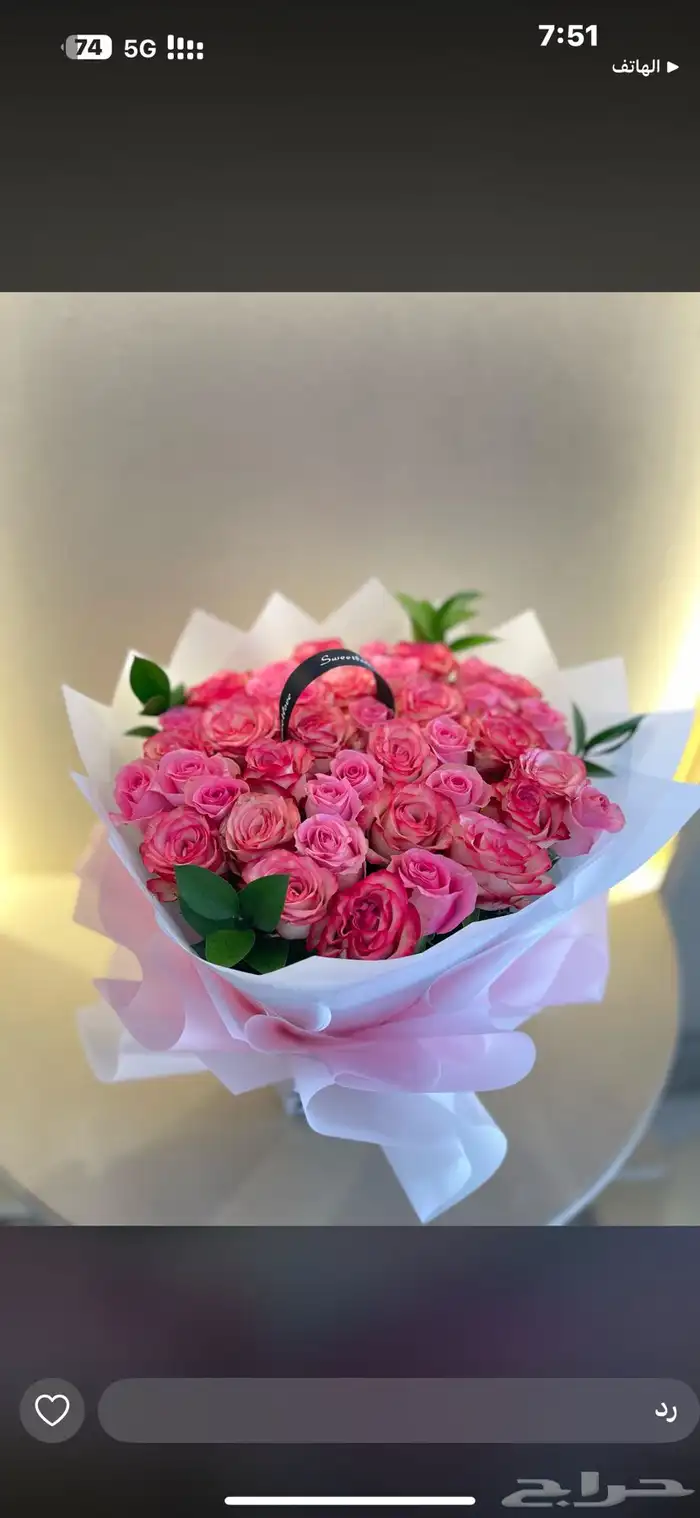 مندوب هدايا الاحساء 11
