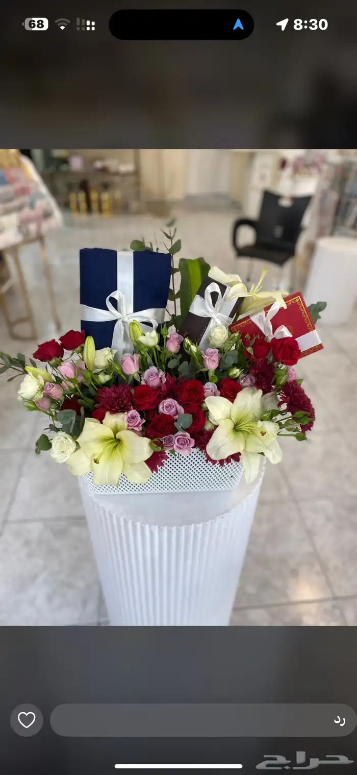 مندوب هدايا الاحساء 5