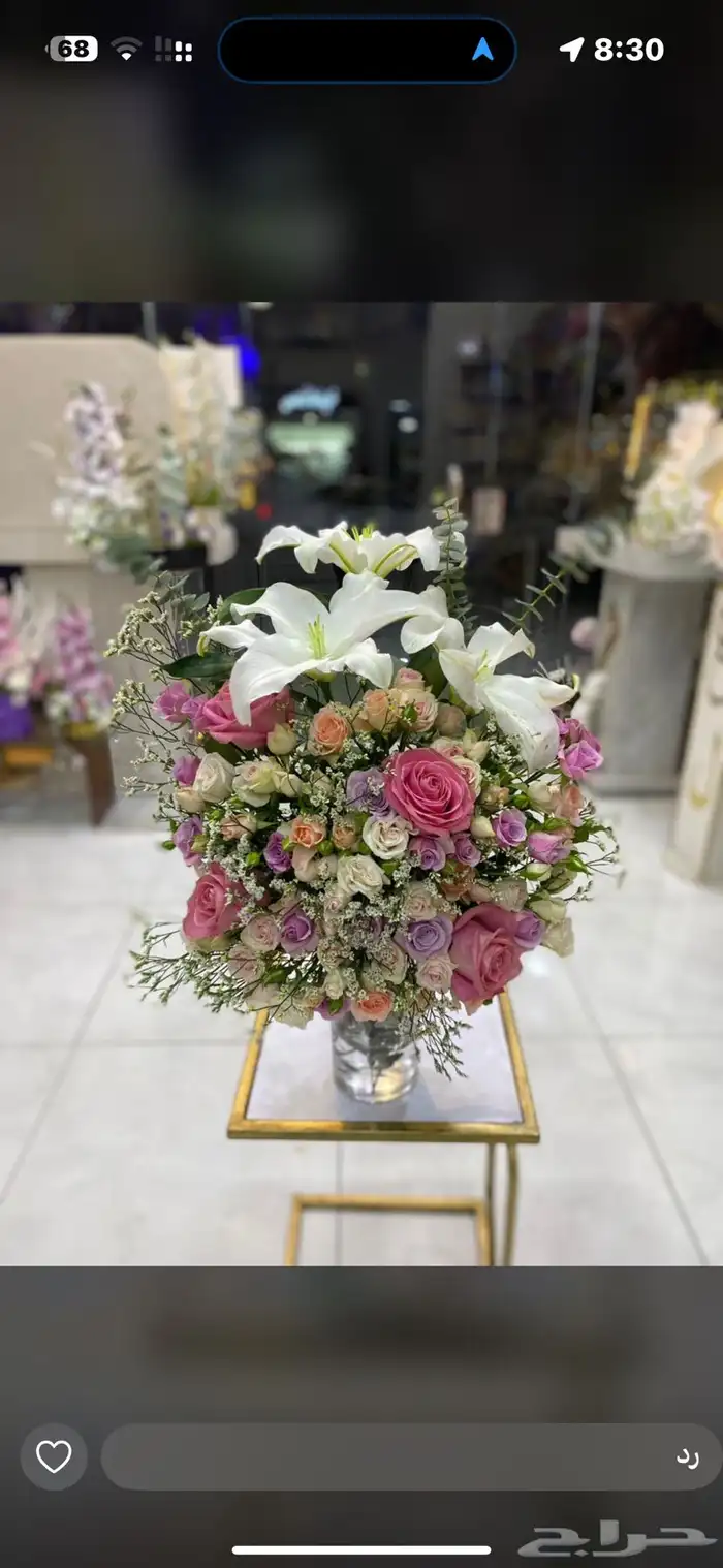 مندوب هدايا الاحساء 3