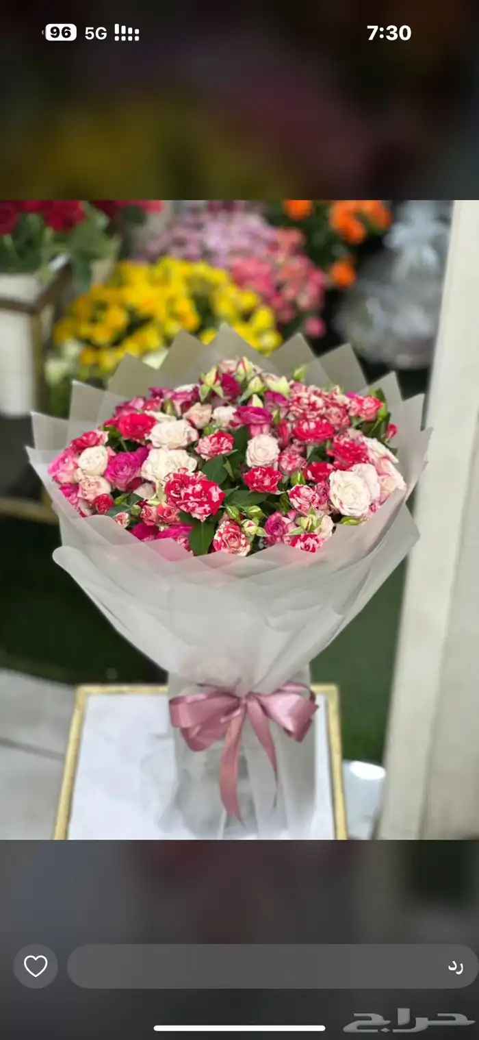 مندوب هدايا الاحساء 22