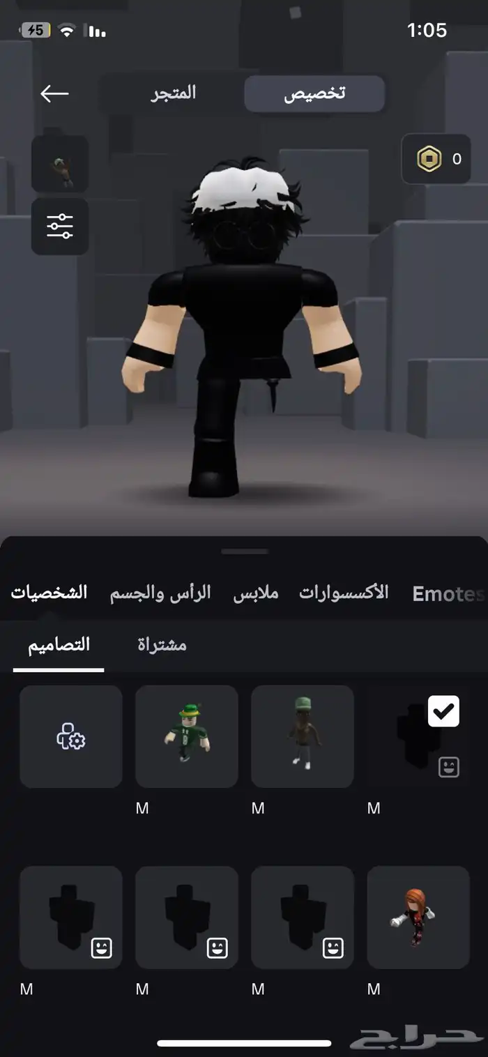 حساب روبلوكس مشحون 19