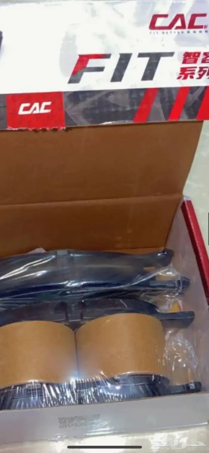 فحمات ( أقمشة ) جيلي بينراي متوفره الان كل الانواع الاصلي 0