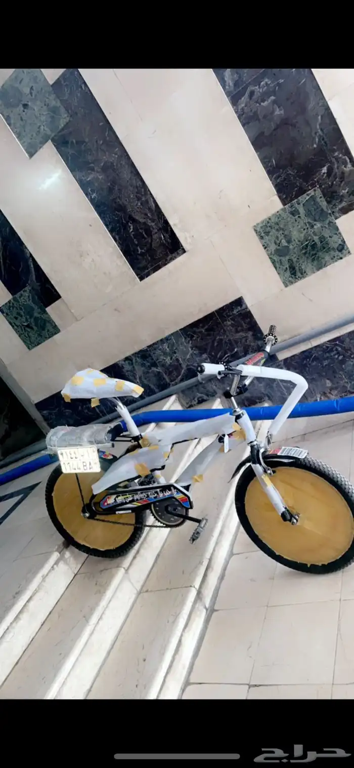 سيكل رامبو مقاس 20 0