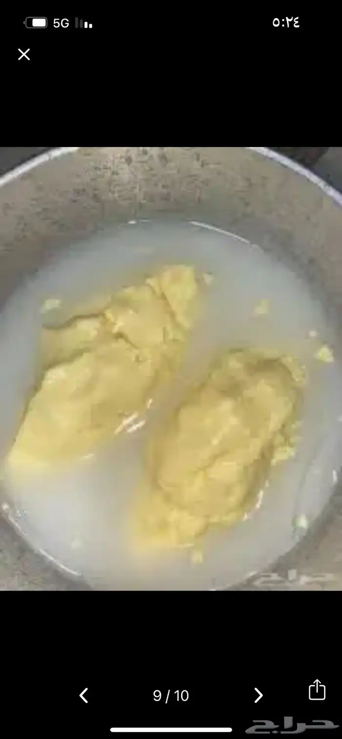 حوامض بقر اصلي ولبن مجاني 3