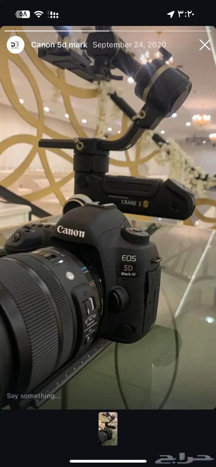 كاميرا كانون 5d mark lv وعدسه سيقما 24-70 وعدسه كانون 24-105 0
