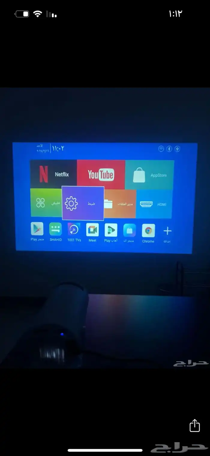 بورجكتر اصلي ULTRA HD بجوده عاليه صوت جيد 1