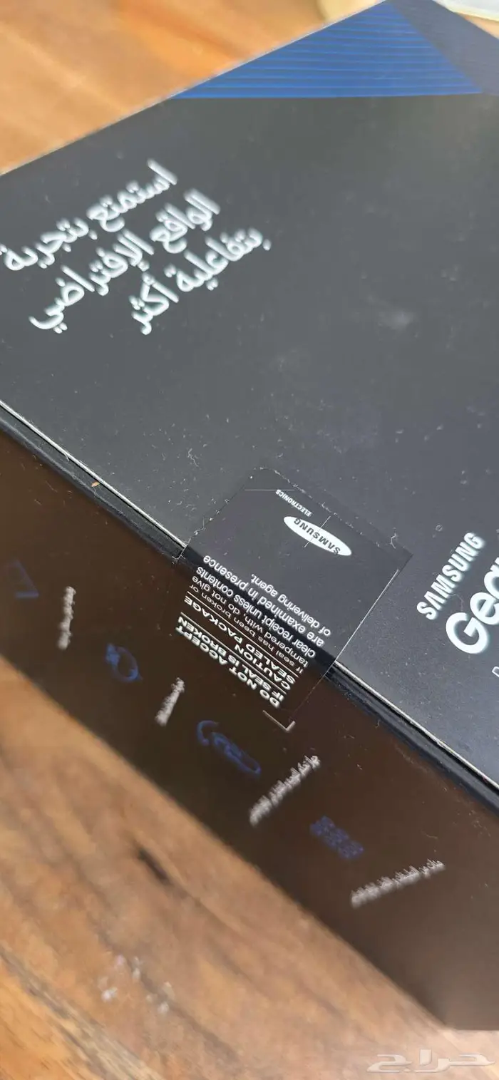 نظارة سامسونج gear vr والنظارة الثانية مع ريموت 4
