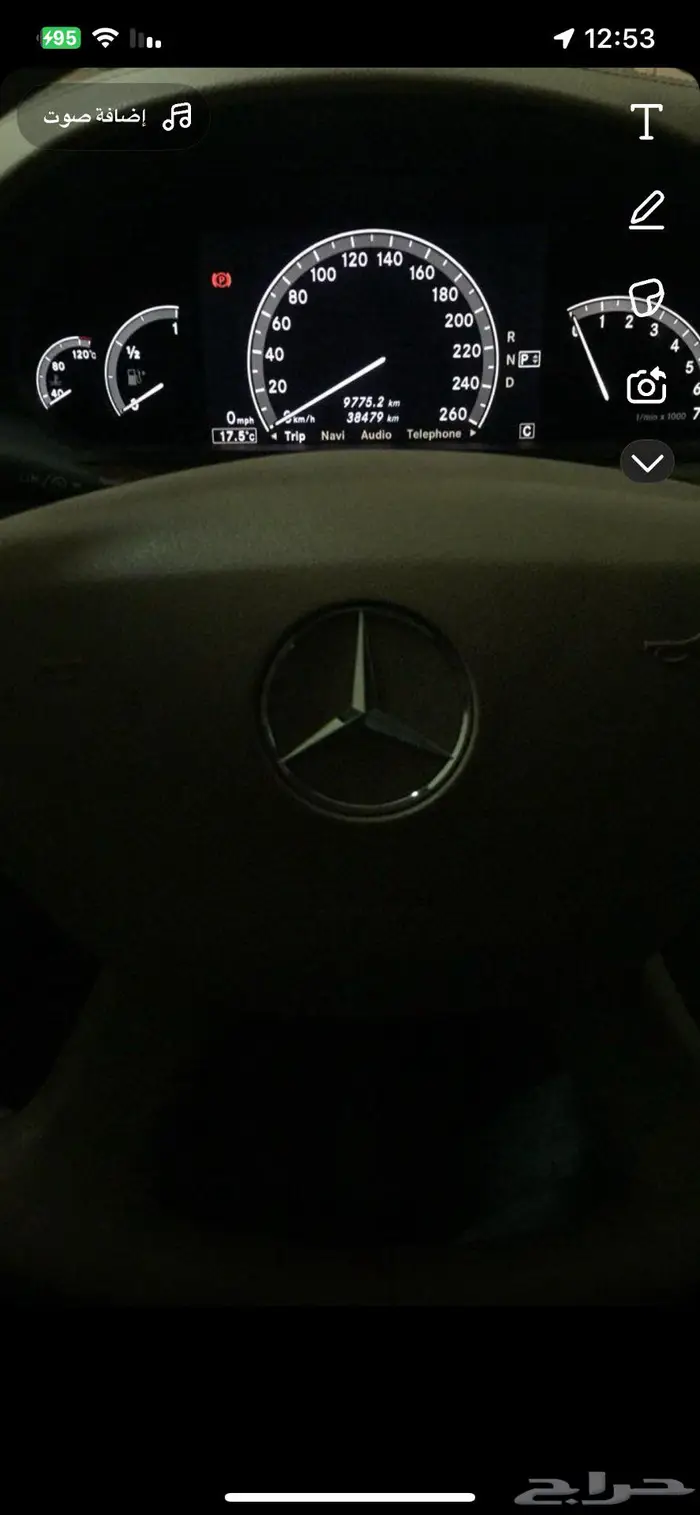 مرسيدس بانوراما مخزنة جفالي فل كامل 2006 350 ستة سلندر 5