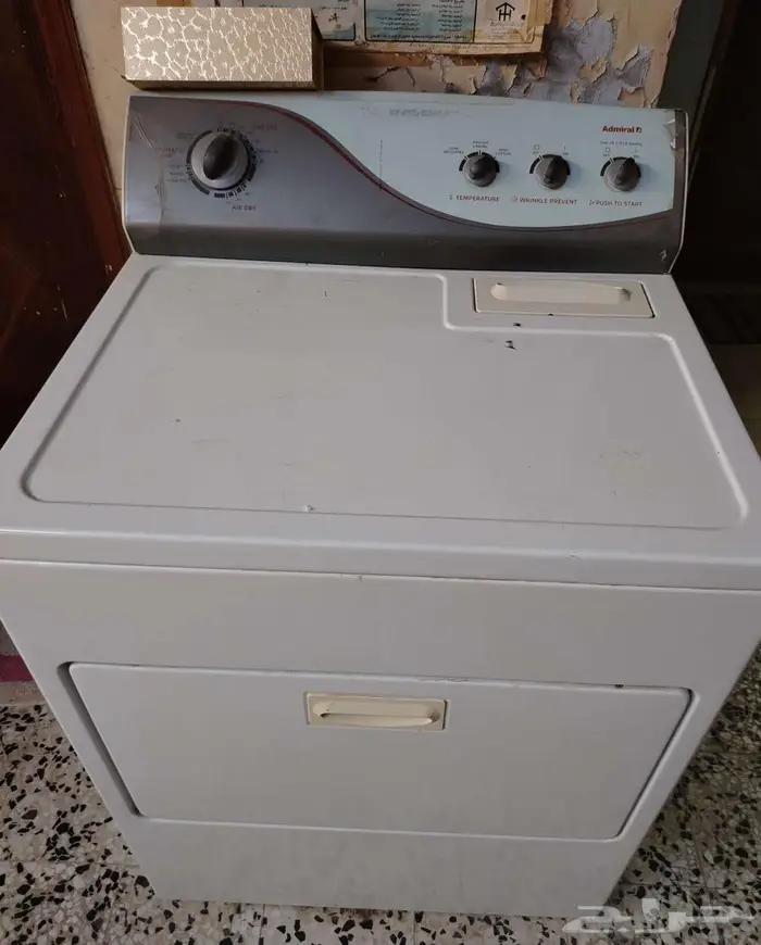 مجفف ملابس ادميرال الأمريكي 0