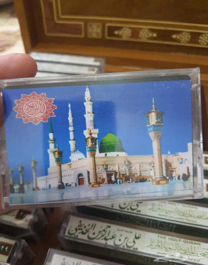 صندوق موزيك قرآن عثماني وأشرطة المصحف كامل للشيخ الحذيفي 10