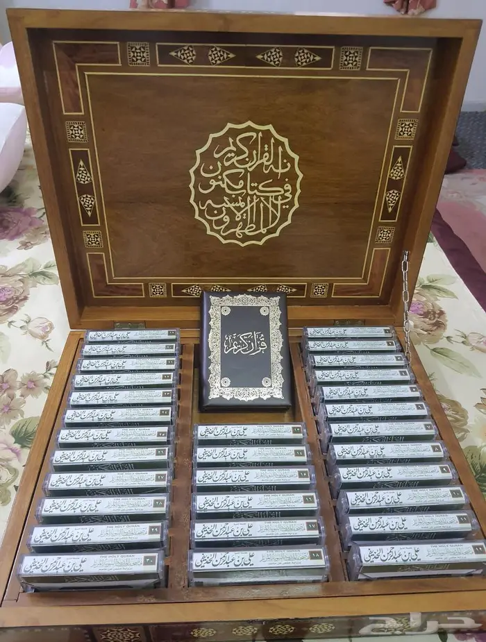 صندوق موزيك قرآن عثماني وأشرطة المصحف كامل للشيخ الحذيفي 2