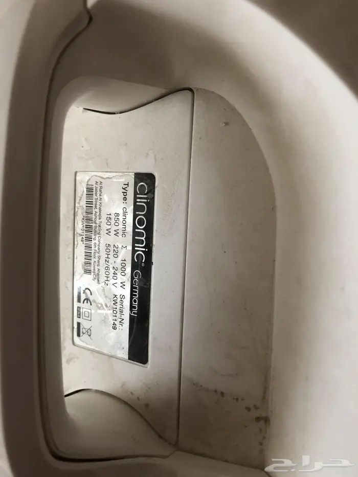 مكنسة كهربائي كلينوميك 1