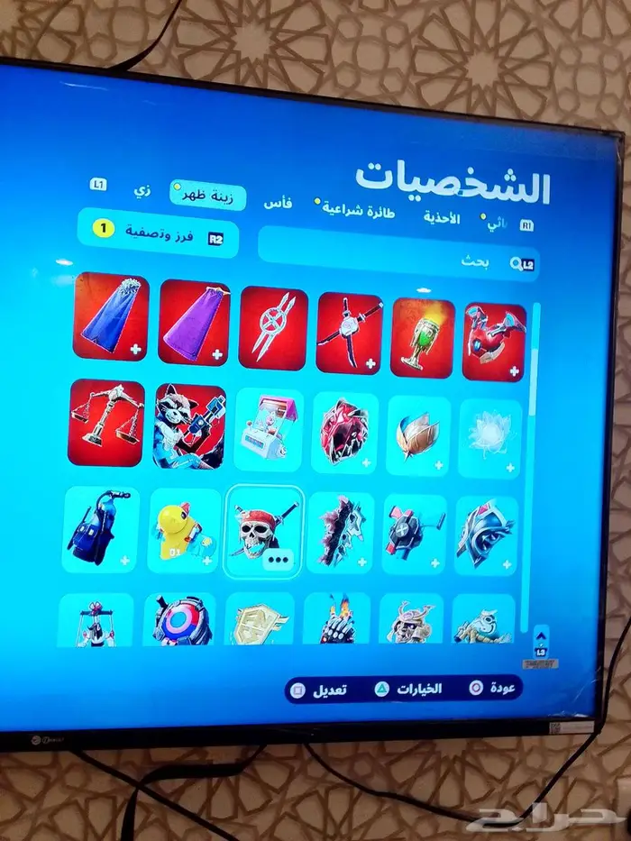 القريات 10
