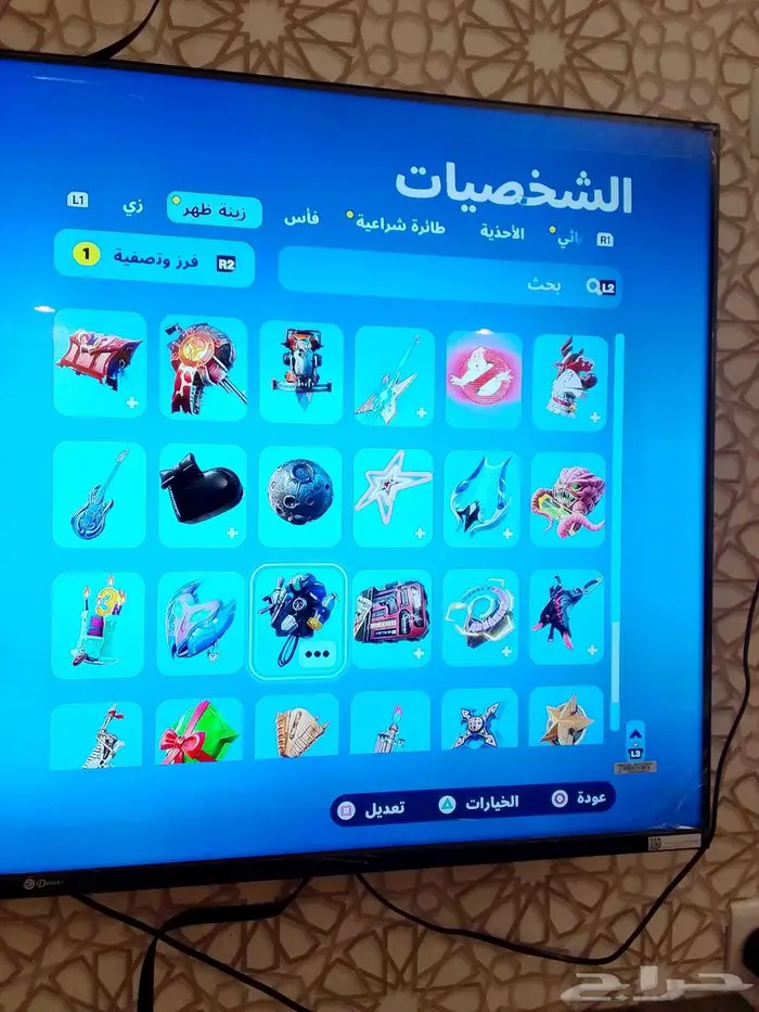 القريات 9