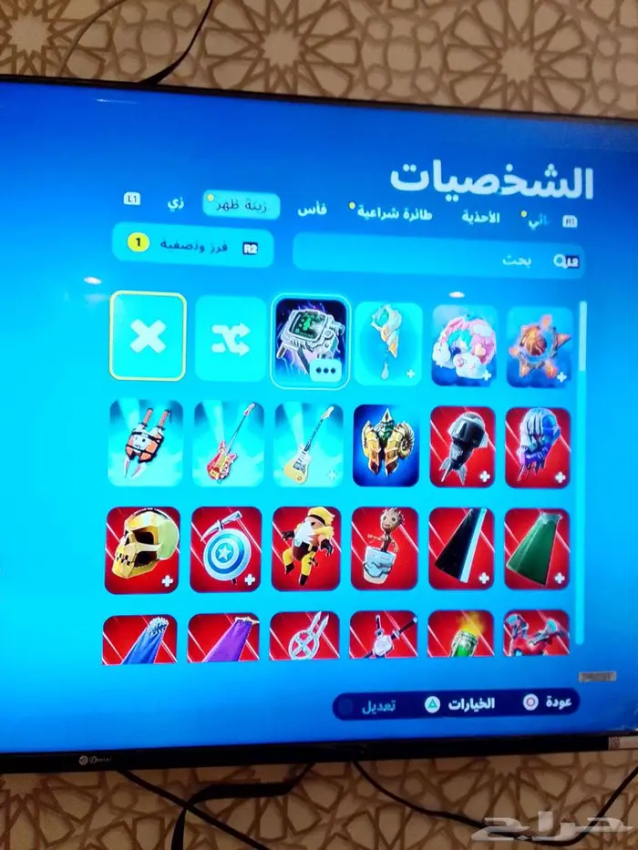 القريات 7