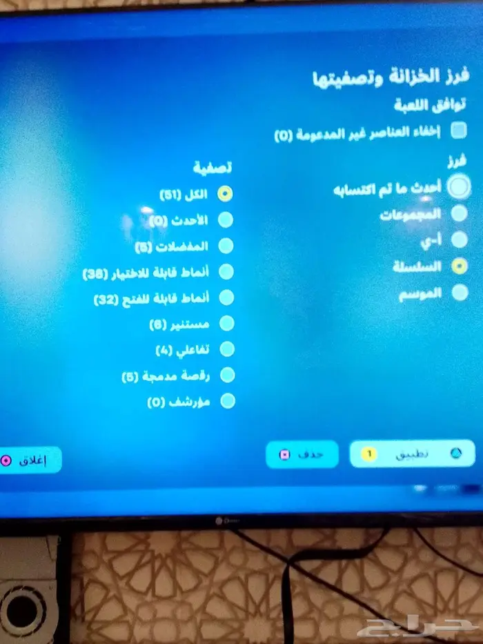 القريات 5