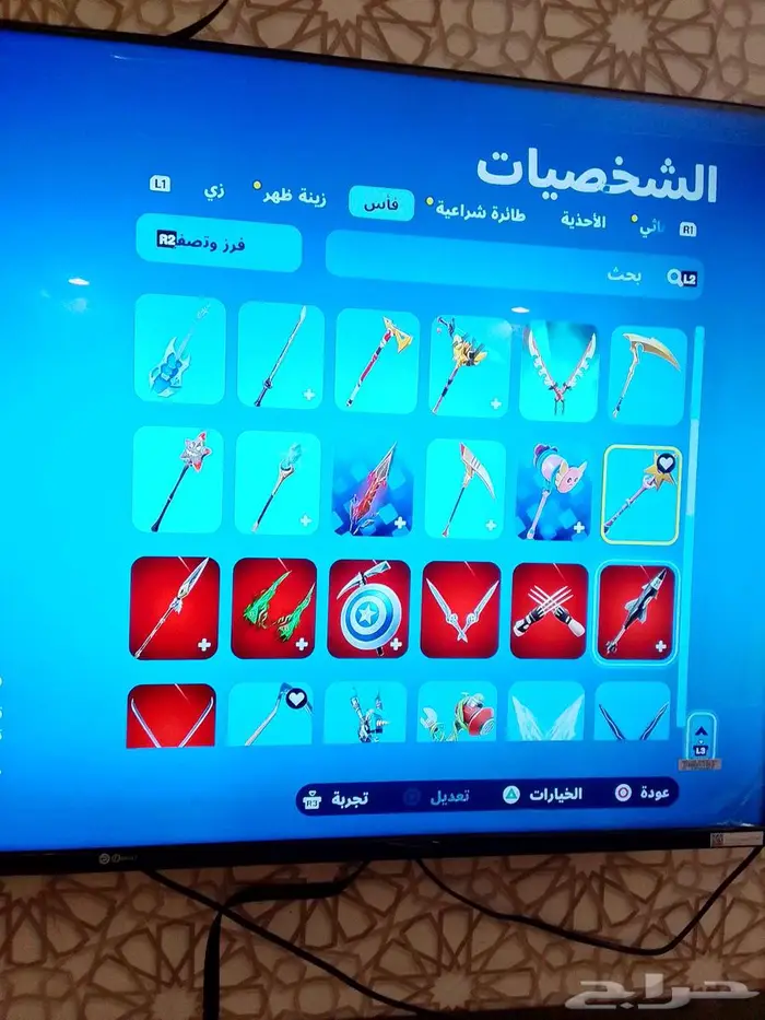 القريات 6