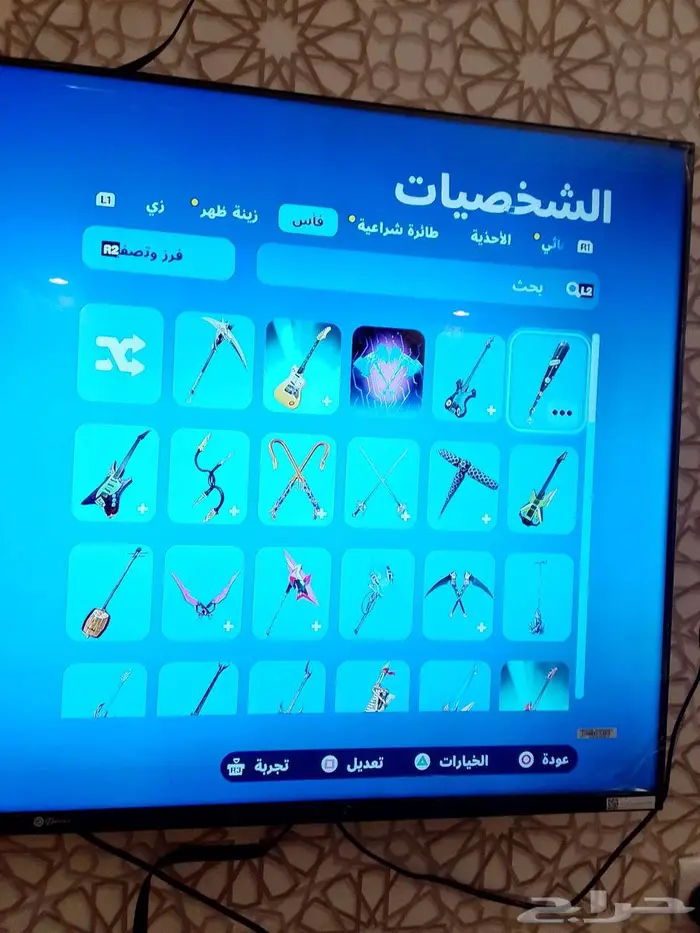 القريات 3