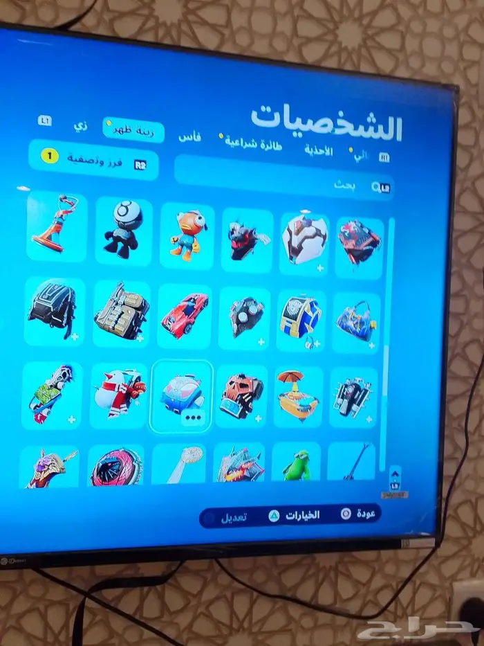 القريات 4
